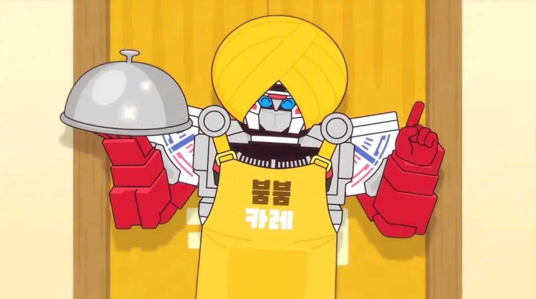 애니멀포스 친구들 EP.10 카레전사, 분더리오! 썸네일