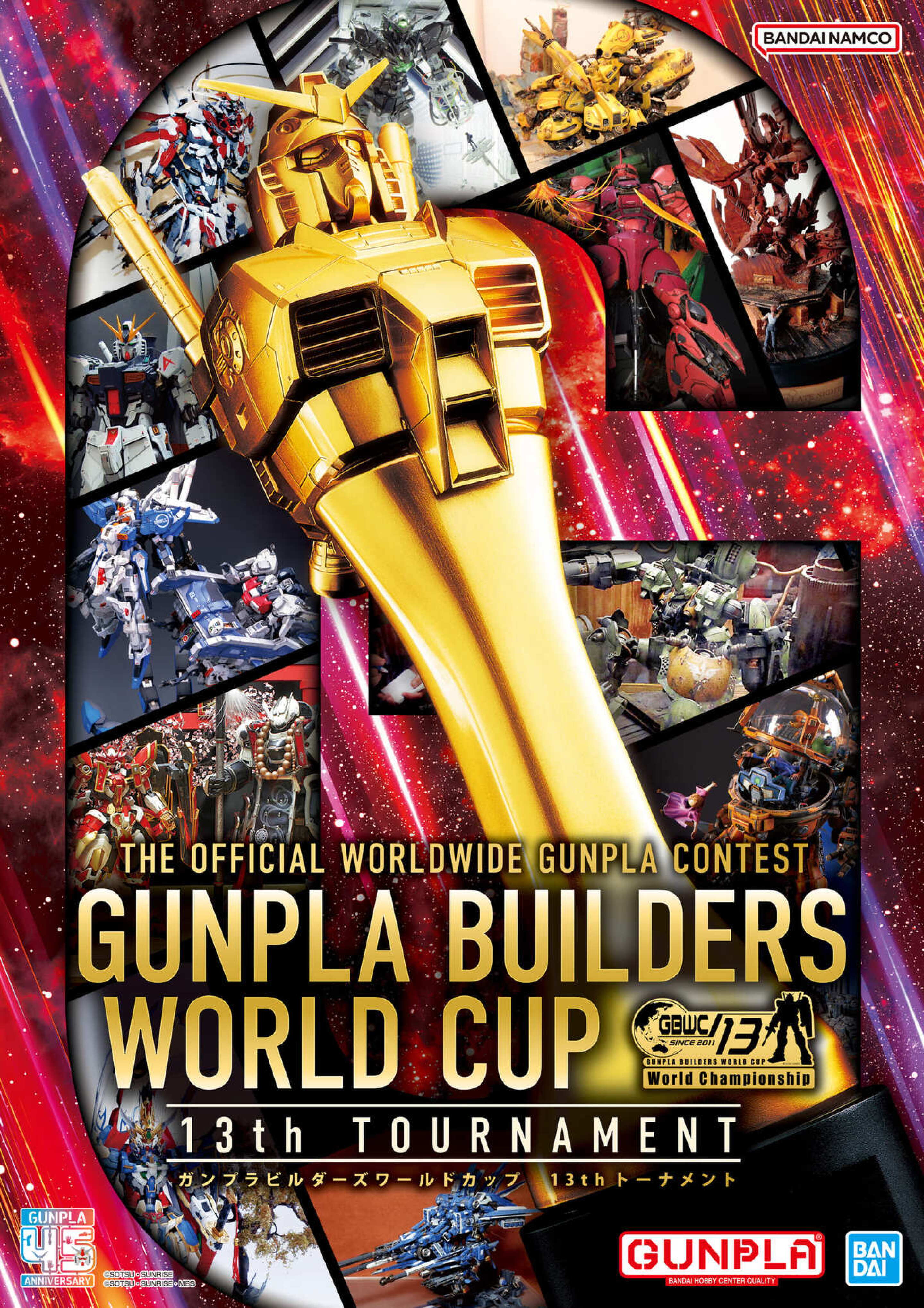 GBWC 13th