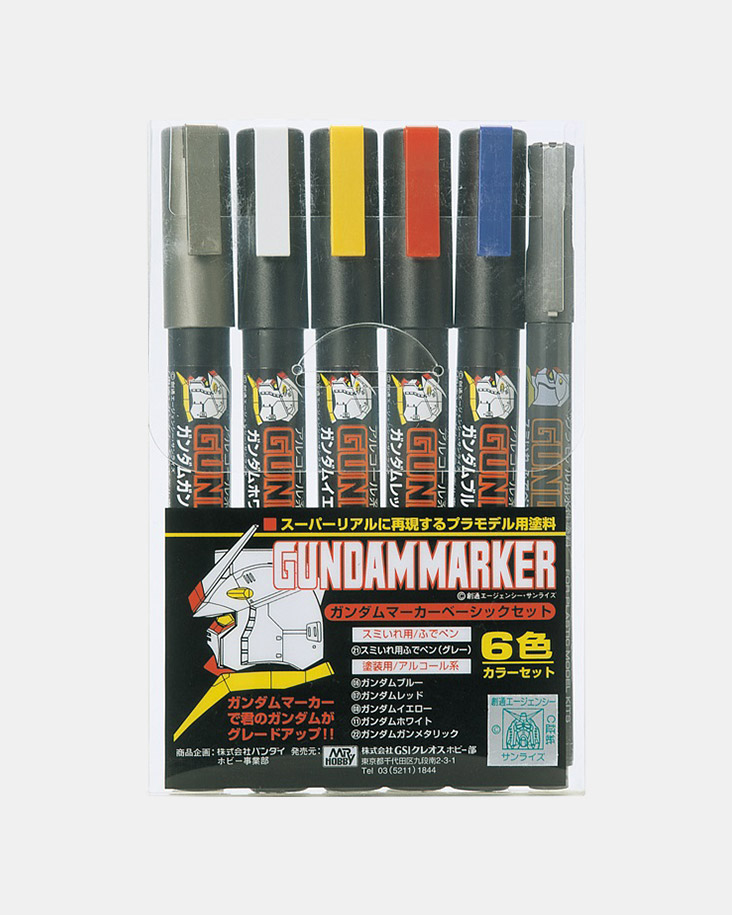 G-MARKER GMS105 마커 베이직 컬러 세트