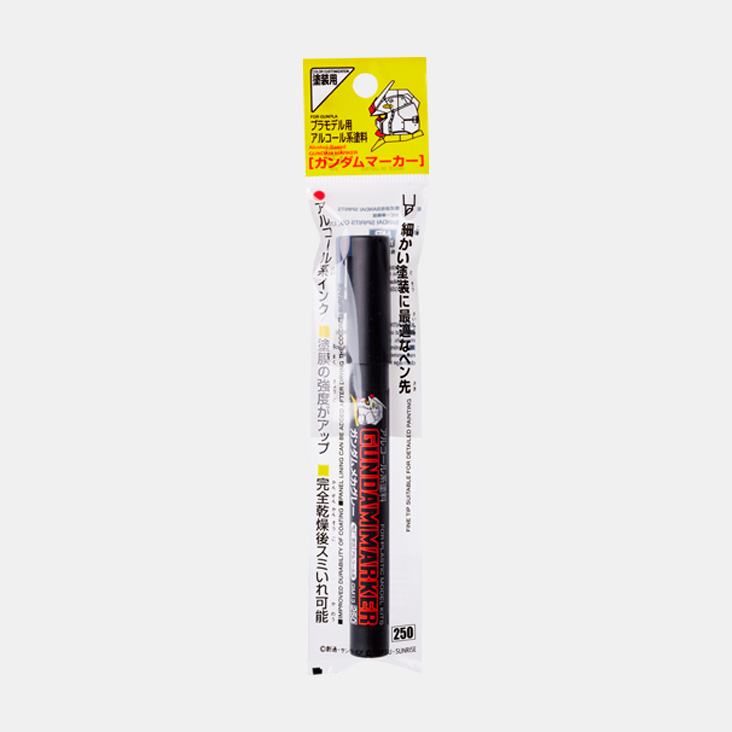 G-MARKER GM13 마커 메카 그레이 / 21