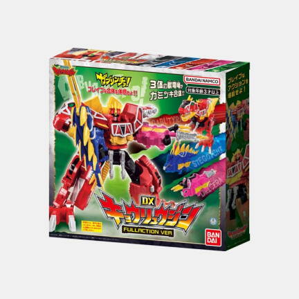 DX 티라노킹 FULLACTION VER