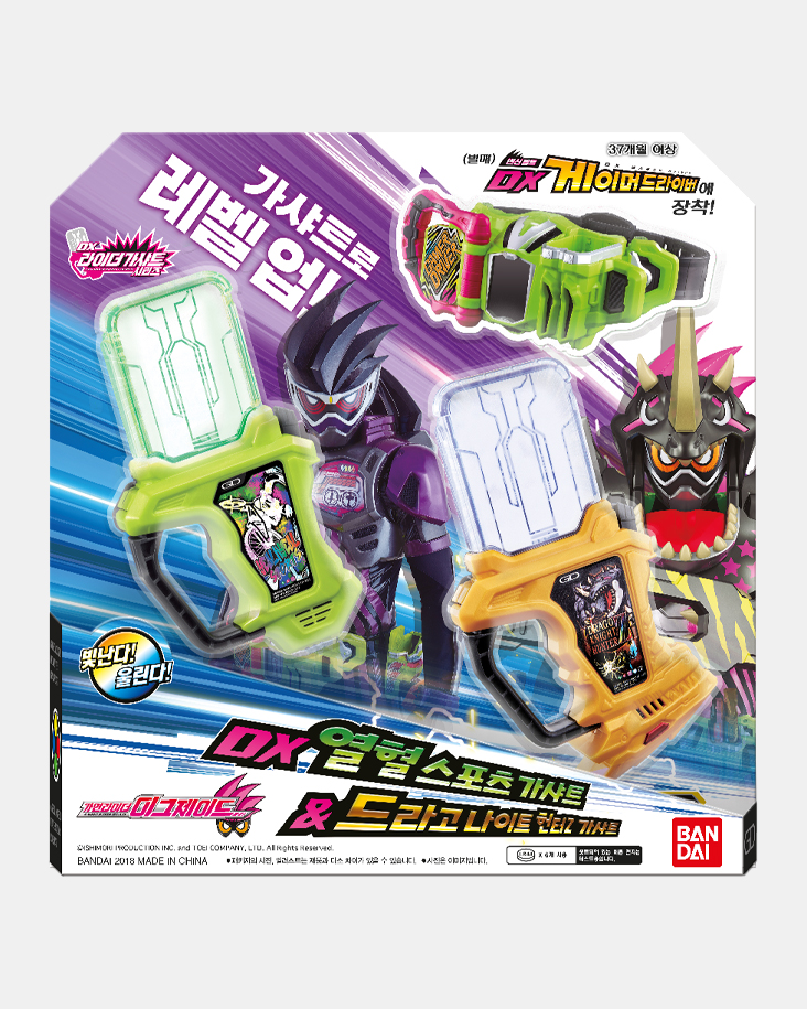 [가면라이더 이그제이드] DX 열혈스포츠 가샤트 & 드라고나이트헌터Z 가샤트