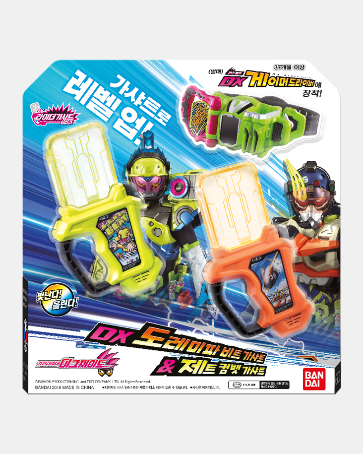 [가면라이더 이그제이드] DX 도레미파비트 가샤트 & 제트컴뱃 가샤트