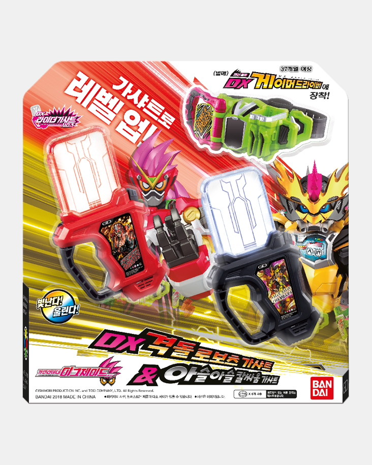 [가면라이더 이그제이드] DX 격돌로보츠 가샤트 & 아슬아슬칼싸움 가샤트