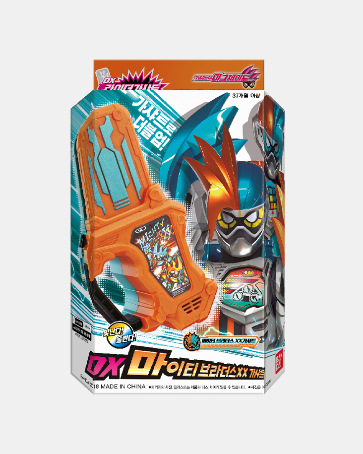 [가면라이더 이그제이드] DX 마이티 브라더스XX 가샤트