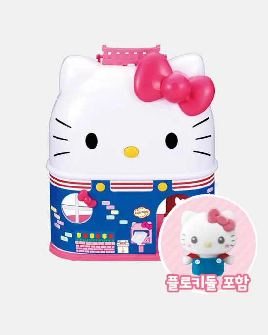 꼬꼬마프렌즈 산리오캐릭터즈 커다란 헬로키티의 하우스