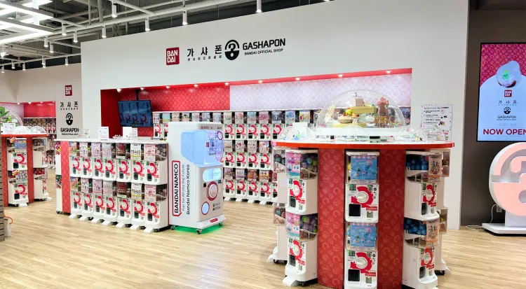 슬라이드