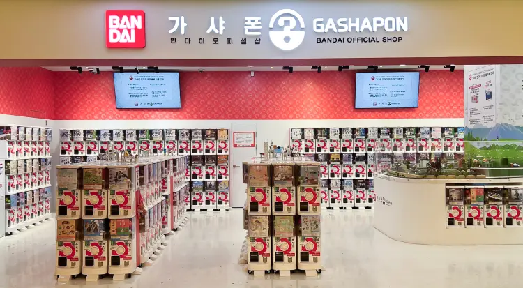 슬라이드